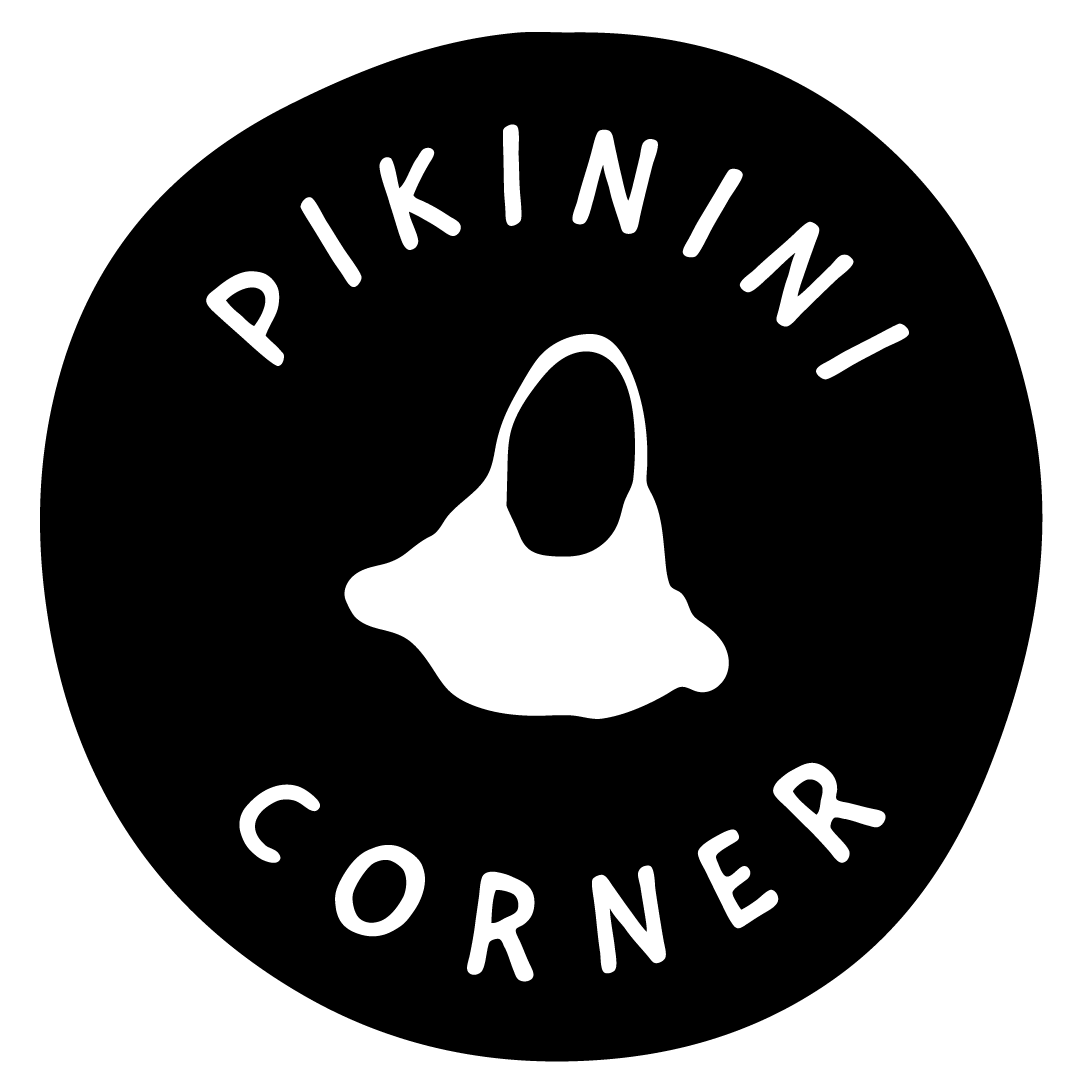 PC_Black_Logo